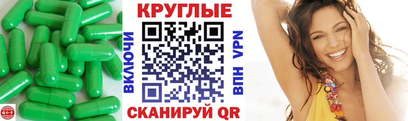 ЭКСТАЗИ mix  Староминская 