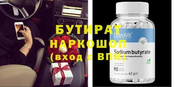 круглые Алексеевка