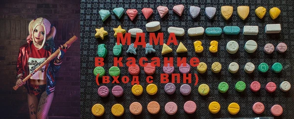 прущие крисы Алексин