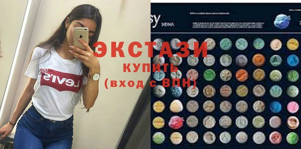 прущие крисы Алексин