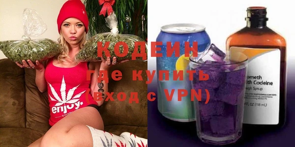 крисы Абдулино