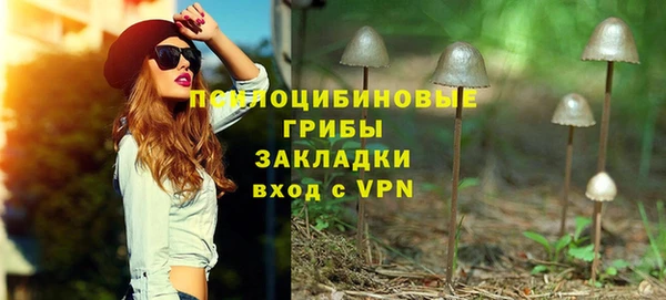 амфетамин Абаза