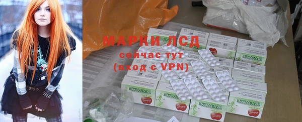 крисы Абдулино